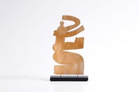 Image 2 of Sculpture METAMORPHE 5/5