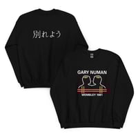 Image 3 of Gary Numan - Wembley 1981 Unisex Sweatshirt