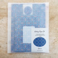 Image 4 of Octavia - Paper and Envelopes