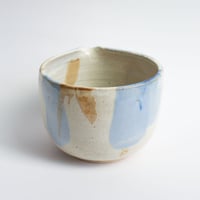 Image 3 of Matcha Bowl with Spout - Aocha