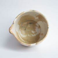 Image 4 of Matcha Bowl with Spout Set - Cha