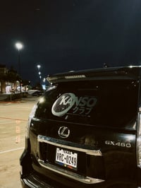 "WORLD PEACE" KANSOCLUB BLACK REAR BANNER