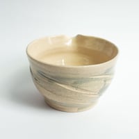 Image 3 of Matcha Bowl with Spout Set - Yellow Moss