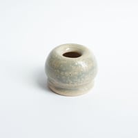 Image 2 of Matcha Bowl with Spout Set - Yellow Moss