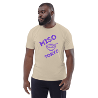 Image 4 of Miso