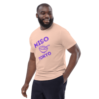 Image 1 of Miso