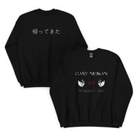 Image 5 of Gary Numan - Wembley 2022 Unisex Sweatshirt