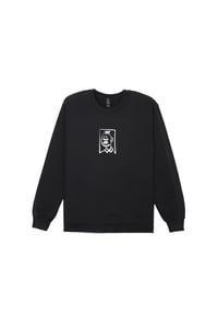 Image 1 of Sweat col rond Black Tintin