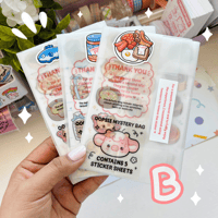 Image 3 of Oopsie Mystery Bags 