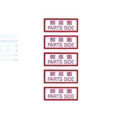 Image of "Parts Side" Label x 5