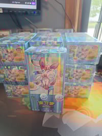 Gemstone V2 box PREORDER