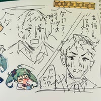Image 3 of (PREORDER) Rotten Girl Sticker Sheet
