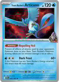 Team Rocket's Articuno - SV10: Destined Rivals - Near Mint x4