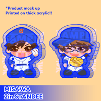 Image 2 of (ON PRODUCTION) Misawa Block Standee