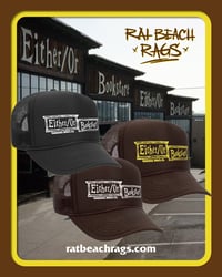 Image 4 of Either/Or Bookstore Hats (FREE SHIPPING)