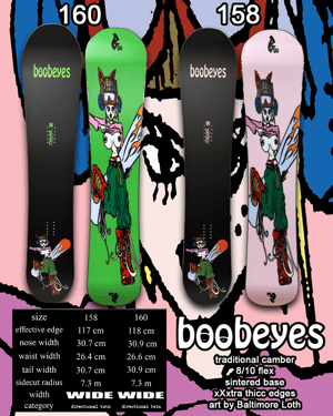 ｂｏｏｂｅｙｅｓ