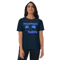 Image 4 of Househead