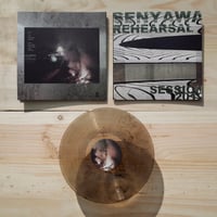 Image 15 of WV115 Senyawa (ID) - Membaladakan Keselamatan (Ballads for the Survivors) LP