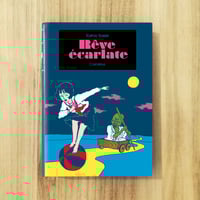 Image 1 of Rêve écarlate