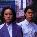 Image of (Tsuguya Inoue) (Graphics)