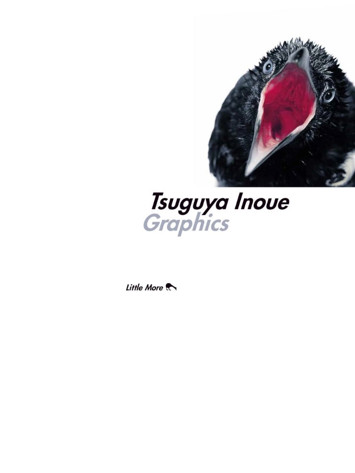 Image of (Tsuguya Inoue) (Graphics)