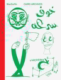 Image 2 of Revue MACGUFFIN