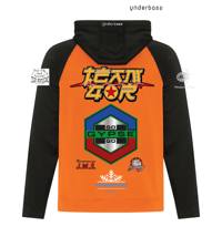 Image 2 of Team Hoodie (P.O.D)