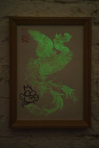 Image 1 of Phoenix Soul（Include the frame）