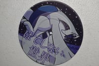 [CLEARANCE] Lugia Disc Coaster