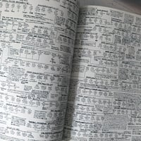Image 14 of Fool's Mate No. 18 (1981)