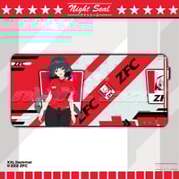 Image 3 of ZFC DESKMATS