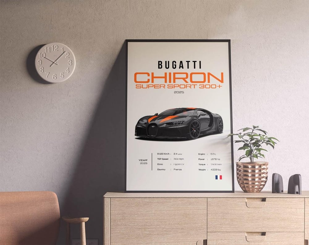 2025 Bugatti Chiron Super Sport 300 - Sport Car Poster