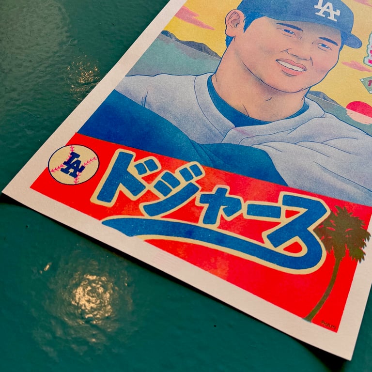 Shohei Risograph Print by John Pham Image 3
