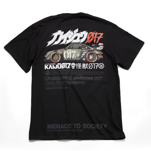 Image of MNC-2-SOC_SST BLK