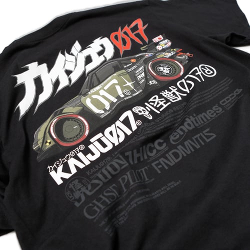 Image of MNC-2-SOC_SST BLK