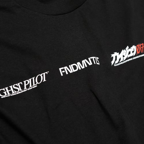 Image of MNC-2-SOC_SST BLK