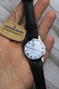 Image 2 of 1970s Universal Genève Ultra Thin 842101 - New Old Stock - Manual winding 