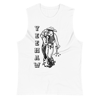 GAY COWBOYS MUSCLE TEE