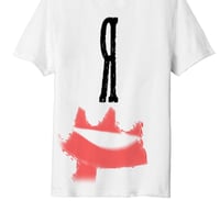 Redemption White T shirt