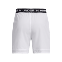 Image 2 of White Shorts UA X Team Sosa