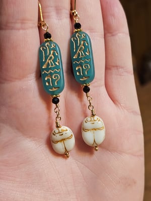 Radioactive rarities: Egytian elegance