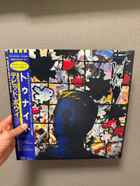 Image 1 of David Bowie- Tonight  PICK UP/SHIP AFTER JUNE 18TH!