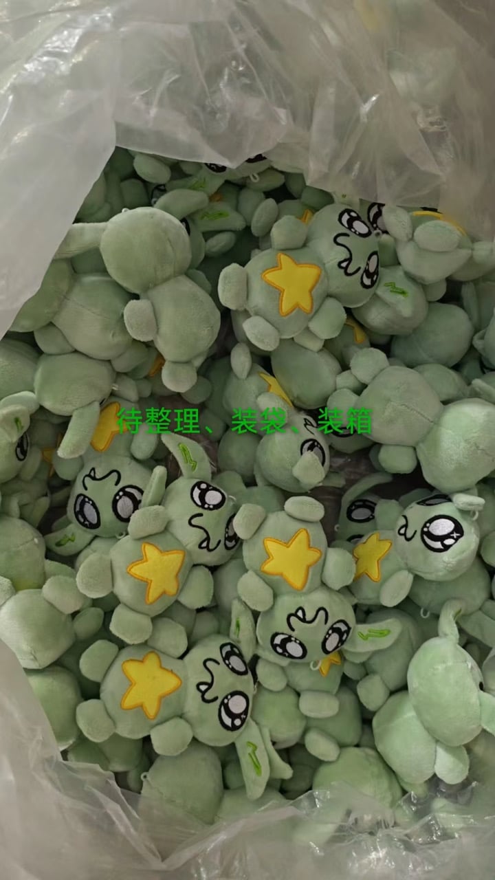 plushie goblin keychain ⋆✴︎⋆
