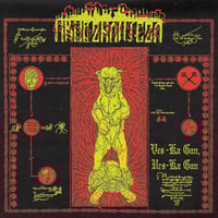 Image 3 of Mroczna Wieża - Ves’-Ka Gan, Urs-Ka Gan - LP