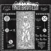 Image 2 of Mroczna Wieża - Ves’-Ka Gan, Urs-Ka Gan - LP