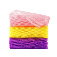 Éponge De Bain en Filet Africain Exfoliant