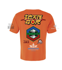 Image 2 of T-shirt D'équipe