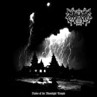 Image 2 of Nansarunai - Ruins of the Moonlight Temple - LP