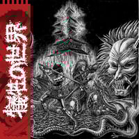 Image 1 of Kommodus/Koreltsak - Meridians of Sacrifice - LP