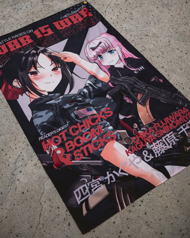 Image of War Is War Flag